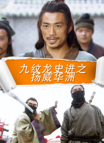 久草操