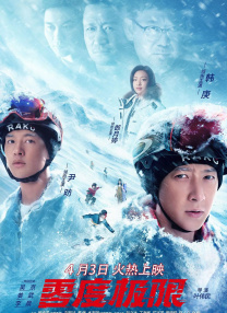 国产一区二区三区免费大片天美